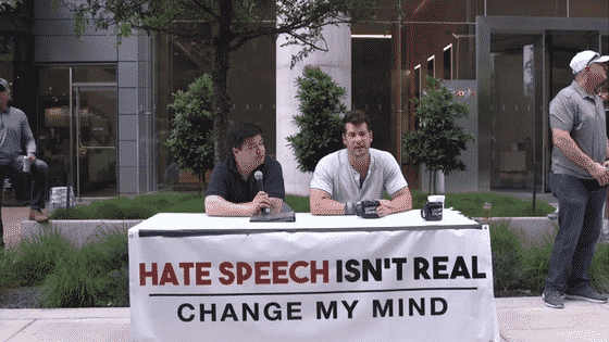 Steven Crowder Change My Mind