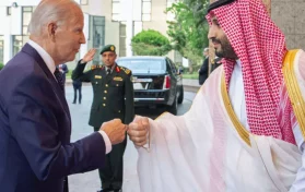 Biden MBS Fist Bump